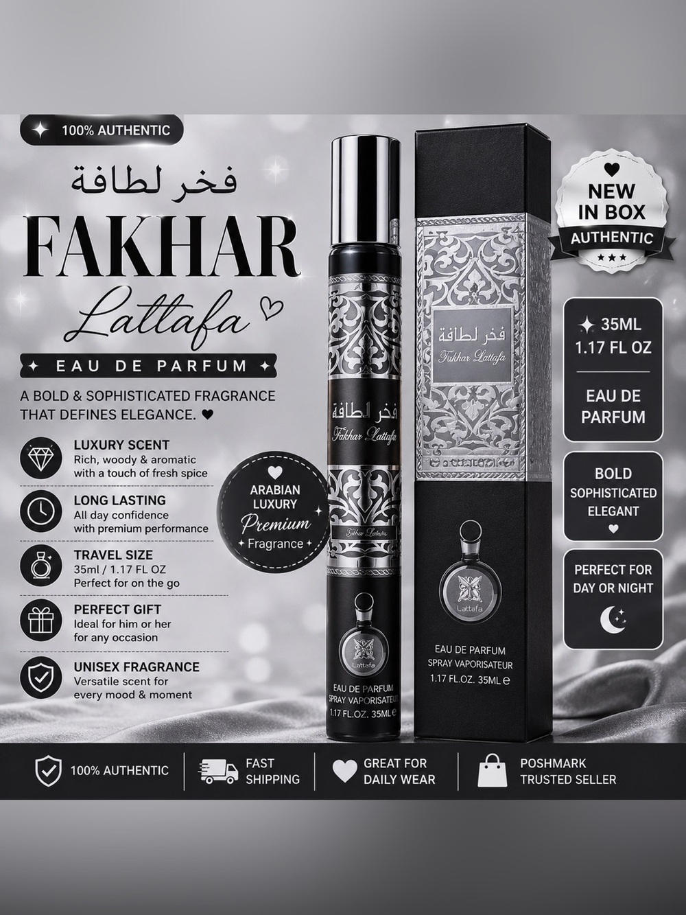 Lattafa Fakhar EDP Arabian Spray for Men – 1.7 fl oz / 35 ml